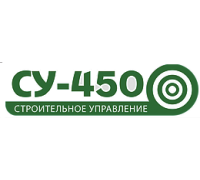 СУ №450