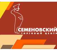 СЕМЁНОВСКИЙ