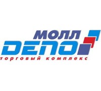 ДЕПО МОЛЛ