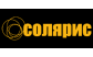 СОЛЯРИС - МИР КРАСОТЫ