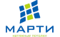 МАРТИ