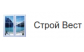 СТРОЙ-ВЕСТ