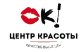 Салон красоты Ок