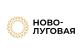 Коттеджный поселок Ново-Луговая
