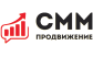 SMM-Агентство