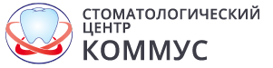 Зубной доктор коломна. Клиника Коммус. Коломна. Комус Коломна стоматология на Дзержинского. Комус Коломна стоматология. Комус Коломна стоматология на гражданской.