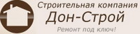 Дон строй ростов на дону. Дон Строй логотип. Строительная фирма ООО